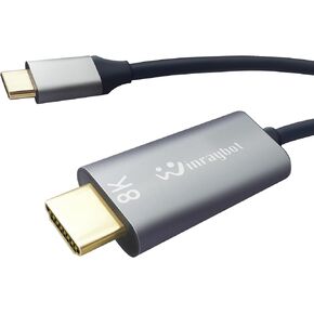 USB C to HDMI 2.1 Cable Male to Male 6.6FT, Thunderbolt to hdmi[8K@60Hz,4K@120Hz,2K@144Hz] USB 3.1 to HDMI 2.1 Support HDR, HDCP2.2 for MacBook Pro/Air,iPhone 15(not for hdmi 2.1to USB c)