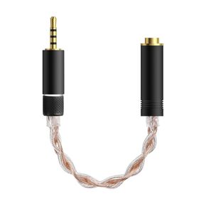 Geekria 2.5mm Balanced Male to 4.4mm Balanced Female Headphones Adapter, Copper and Silverplated Upgrade Cable Conversion Audio Dongle Cable (0.5ft)
