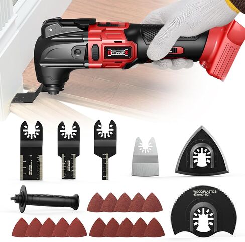 Cordless Oscillating Tool for Milwaukee 18V Battery, 6 Variable Speed Brushless-Motor Tool, Oscillating multi tool kit for Cutting Wood Drywall Nails Remove Grout & Sanding(Battery Not Included) in Kuwait