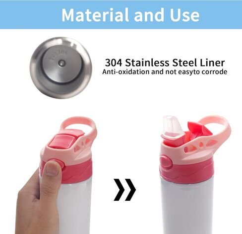 أكواب التسامي للأطفال، 12oz فراغات زجاجة ماء التسامي، 4 عبوات من الفراغات كوب التسامي سيبي لصناعة الهدايا بنفسك in Kuwait