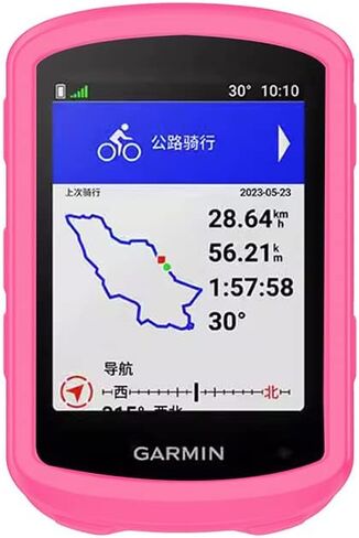 Voikoli Case Compatible with Garmin Edge 840/540,Soft Silicone Protective Cover Case Outdoor Handheld GPS Accessories (Black-A) in Kuwait