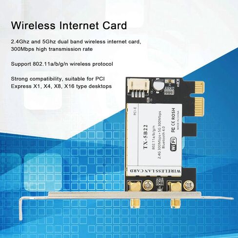بطاقة شبكة ثنائية النطاق 2.4G/5G، معدل عالي 300 ميجابت في الثانية، بطاقة شبكة سطح المكتب PCI-E، بلوتوث 4.0 مع هوائي in Kuwait
