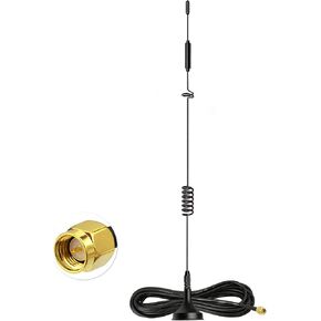 Bingfu 4G LTE Antenna 8dBi Magnetic Base SMA Male Antenna Compatible with 4G LTE Wireless CPE Router Cellular Gateway Industrial IoT Router Mobile Cellular