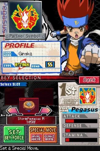BEYBLADE: METAL FUSION - Nintendo DS (Renewed) in Saudi Arabia