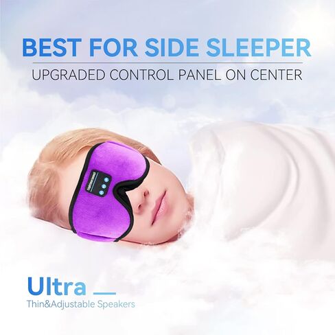 سماعات رأس للنوم، قناع نوم ثلاثي الأبعاد، سماعات نوم LIGHTIMETUNNEL قابلة للغسل مع مكبرات صوت ستيريو رفيعة للغاية وميكروفون بدون استخدام اليدين للسفر أثناء الأرق in Kuwait
