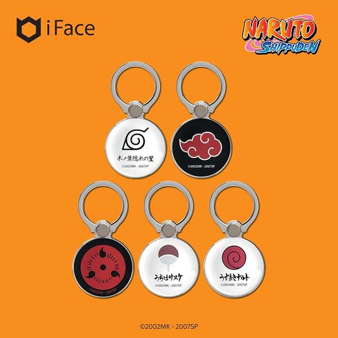 مجموعة iFace Naruto Shippuden Anime المرخصة من مجموعة Universal للهواتف الذكية بمسند - عصا على حامل الهاتف/مقبض يدوي متوافق مع iPhone وSamsung Galaxy وما إلى ذلك. - رمز Konoha in Saudi Arabia