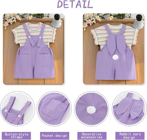 Toddler Baby Girl Summer Clothes Sets with Rainbow Ribbed Knit Shirts & Short Overalls in Saudi Arabia