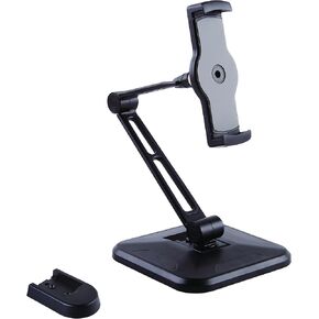 StarTech.com Universal Tablet Stand - Portable Tablet Stand w/ Optional Wallmount Base - Adjustable Pivoting Tablet Stand (ARMTBLTDT) Black 4.7" to 12.9" Tablets