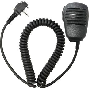 MH-450S MH-360S Medium Duty Remote Speaker Microphone Hand Radio Mic Compatible for Radio VX 354 VX300 VX350 VX351 VX261 VX210 VX228 VX230 VX400 VX410 VX414 VX417 VX418 VX420 VX424 VX427 VX428