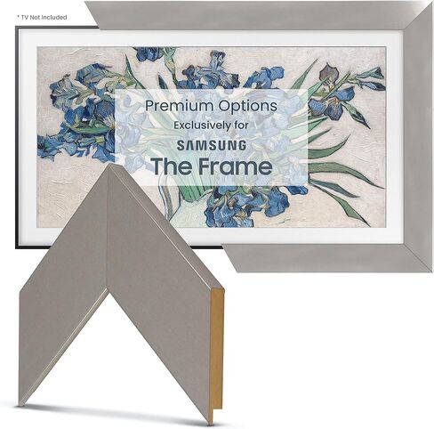 إطارات Frame My TV Deco TV - إطار ذكي من الفولاذ المقاوم للصدأ متوافق فقط مع تلفزيون Samsung The Frame (50 بوصة، يناسب تلفزيون الإطار 2021-2024) in Kuwait