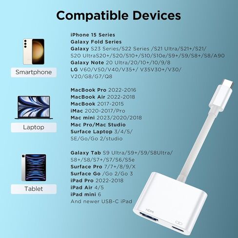 محول USB C إلى HDMI رقمي AV، محول HDMI AV 1080P إلى كابل صوت AV رقمي للتلفزيون مع منفذ شحن متوافق مع iPhone 15/iPad/MacBook Pro/Galaxy على HDTV/جهاز العرض/الشاشة، لا حاجة إلى طاقة in Saudi Arabia