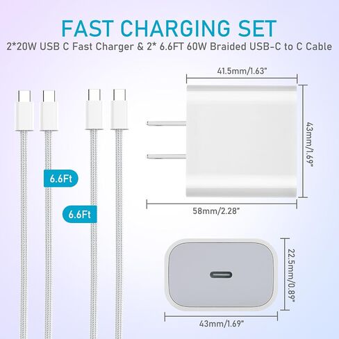 شاحن iPhone 15 شحن سريع، 2 شاحن حائط بقدرة 20 وات + كابل شحن USB-C إلى USB-C بطول 6.6 قدم لهاتف iPhone 15 Plus/15 Pro/15 Pro Max/iPad Pro/Air/Mini/AirPods in Kuwait