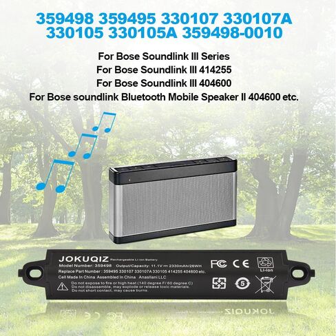 استبدال البطارية لـ Bose 404600، Soundlink 3/III 359498 33010 330107 330107A 359495 Bose Soundlink Mobile مكبر الصوت II، بطارية لـ Bose Soundlink 11.4V 2600mAh/28.86Wh in Kuwait
