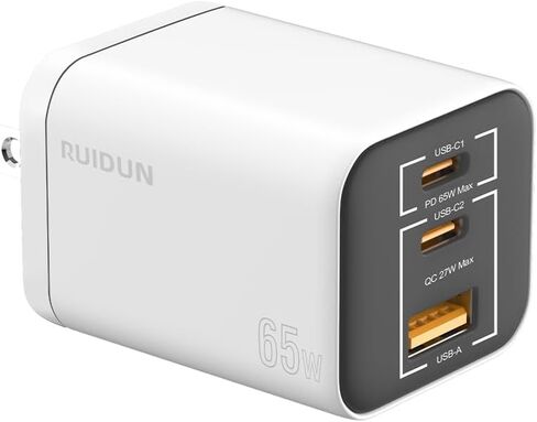 شاحن USB C بقدرة 65 وات، شاحن حائط USB 3 منافذ، شاحن PD3.0 GaN USB C للسفر، شاحن سريع USB C لأجهزة MacBook Pro/Air، iPad، Galaxy S24 Ultra، Dell XPS، iPhone 15 Pro والمزيد (أسود) in Kuwait