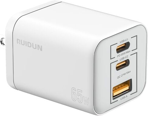 شاحن USB C بقدرة 65 وات، شاحن حائط USB 3 منافذ، شاحن PD3.0 GaN USB C للسفر، شاحن سريع USB C لأجهزة MacBook Pro/Air، iPad، Galaxy S24 Ultra، Dell XPS، iPhone 15 Pro والمزيد (أسود) in Kuwait