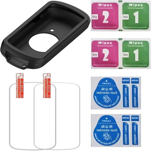 Screen Protector For Garmin Edge 1040 Bike GPS Computer Stopwatch and Silicone Case Cover Protective Cases, Tempered Glass Film Anti-Scratch High Definition Full Coverage in Kuwait