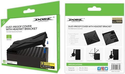 غطاء مقاوم للغبار لوحدة تحكم Xbox Series X، غطاء علوي لمرشح الغبار قابل للتعديل لجهاز Xbox Series X مع حامل سماعة الرأس - أسود in Kuwait