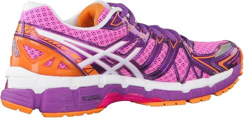 ASICS Gel-Kayano 20 Women's Running Shoes in Saudi Arabia