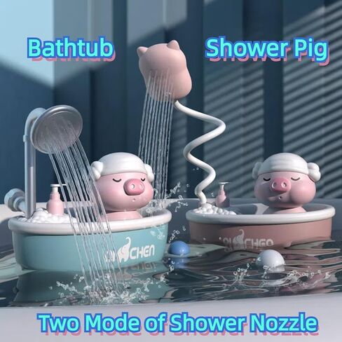Baby Bath Shower Pig Bathtub Toy Pig Bath Toys for Toddlers Bathtub Water Pump Toy Set with Two Mode Shower Head Bath Floating Pig for Kids (Blue) in Kuwait