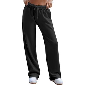 HeSaYep Women's Wide Leg Sweatpants 2024 Trendy Interior Drawstring Baggy Sweatpants High Waisted Casual Trousers Jogger Pant