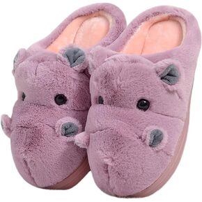LANFIRE Adult and children cotton slippers hippo slippers home slippers plush slippers animal slippers
