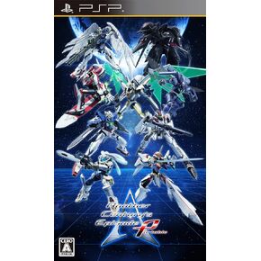 Another Century's Episode Portable [Japan Import]