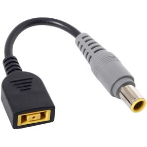 JMT DC 7.9 x 5.5mm Round Jack to Square USB Plug Converter Laptop Power Adapter Connector Cable Compatible for Lenovo ThinkPad IBM Charger (15cm,7.9mm Male-USB Female)