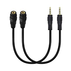 Seadream Angled 2.5mm Male to Female Audio Extension Cable 20cm 2Pack 90 Degree Angle 2.5mm TRRS Extension Cable Cord Headphone Audio Converter 4 Poles Stereo Adapter (Angled)