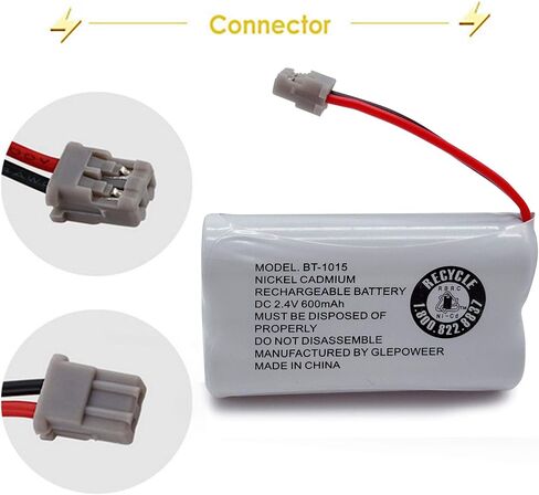 بطارية هاتف لاسلكية BT1015 BT1007 متوافقة مع Uniden DCX150 DECT1500 D1484 BT-1007 BT-1015 BT-904 BBTY0460001 BBTY0510001 هواتف (عبوتان) in Kuwait