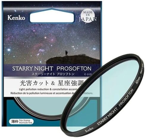 فلتر تأثير Kenko Starry Night Prosofton φ72 مم، تقليل التلوث الضوئي وتأثير ناعم، لتصوير النجوم، صنع في اليابان 549629 in Kuwait