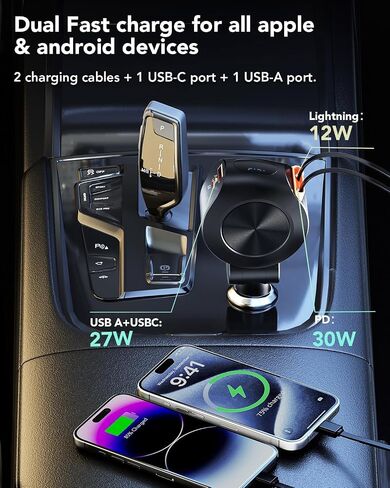 Retractable Car Charger, 69W 4 in 1 Fast Phone Car Charging Adapter, Multi USB C PD Retractable Cables Cord Cigarette Lighter Compatible with iPhone 15/14/13/12/11/Pro Max Galaxy Google in Saudi Arabia