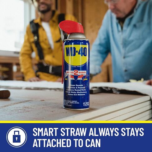 WD-40 منتج متعدد الاستخدامات مع بخاخات ماصة ذكية بطريقتين، 8 اونصة - (عبوة من 3 قطع) in Kuwait