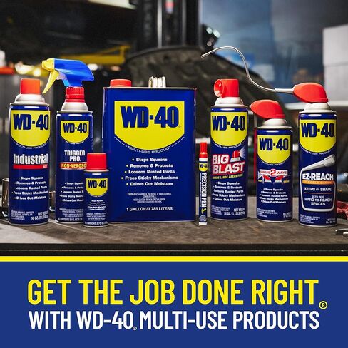 WD-40 منتج متعدد الاستخدامات مع بخاخات ماصة ذكية بطريقتين، 8 اونصة - (عبوة من 3 قطع) in Kuwait