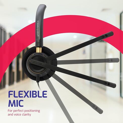 Plantronics HW510 Headset Bundle Mono Noise-Canceling and Inteli Cord Bundle - Compatible with Yealink, Polycom, Mitel, Cisco, Nortel, Shoretel Phones (HW510 Mono Headset Bundle by Global Teck) in Saudi Arabia