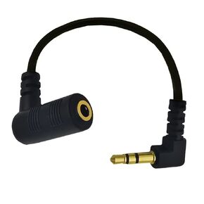 12 Inch 3.5mm Extension Audio Cable, 90 Degree 1/8 inch 3.5mm TRRS Male Jack to 90 Degree 3.5mm TRRS Female Jack Extender Adapter Aux Cord, Support MIC (3.5mm TRRS)