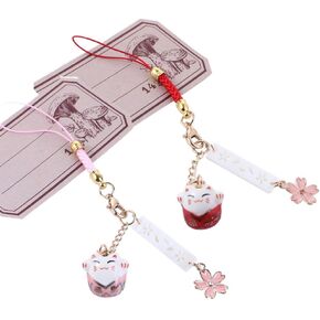 Leadigol Lucky Cat Keychain Phone Charm Bag Purse Charms Cell Phone Lanyard Strap Good Luck Fengshui Phone Hanging Ornament Cute Japanese Couple Gifts in Kuwait