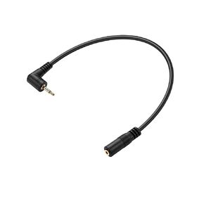 PNGKNYOCN Right Angle 2.5mm Audio Aux Cable,90 Degree 2.5mm Male to Female TS Mono Audio Extension Cable for Smartphone,Headphone,Mp3 Player（0.3M）