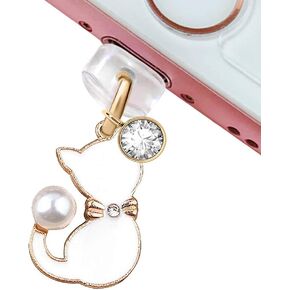 ELISE & FONDA CP178 USB Charging Port Anti Dust Plug Cat Kitten Pet Pendant Phone Charm for iPhone 11/ XS MAX/XR/X/8 Plus/7/6S/7/SE iPad iPod (White)
