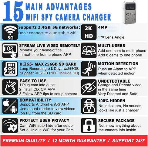 كاميرا واي فاي مخفية، شاحن جداري، كاميرا تجسس، مخرج USB لاسلكي مع عرض عن بعد in Kuwait