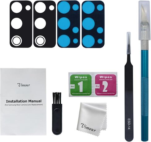 2 Pieces OEM Rear Camera Glass Lens Replacement for Samsung Galaxy S20 FE with Adhesive and Repair Toolkit (Black) in Kuwait