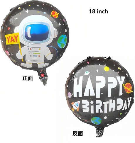 24 Pcs 12 Inch Alien Latex Balloons/Alien UFO Party Supplies Balloons/Green Inflatable Alien Prop Space/Halloween Party Decoration/Alien Birthday Party Supplies for Alien Party in Saudi Arabia
