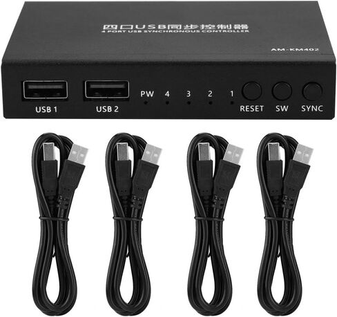 وحدة تحكم مزامنة ماوس لوحة المفاتيح USB، مقسم 4 منافذ، مقسم محول KVM، للتحكم في ألعاب أجهزة الكمبيوتر المتعددة، دعم Windows، Linux والأنظمة الأخرى in Saudi Arabia