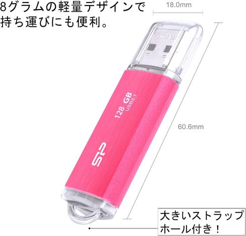 Silicone Power SP008GBUF3B05V1H USB Memory, 8GB, USB3.0, Sliding Type, Blaze B05, Pink in Kuwait
