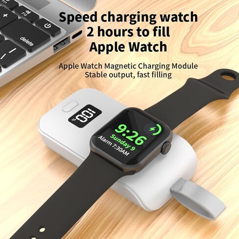شاحن محمول HUOTO لسلسلة ساعات Apple 9/8/UItra2/UItra/7/6/5/4/3/2/SE/Nik، شاحن iWatch اللاسلكي المغناطيسي بقدرة 2500 مللي أمبير في الساعة، بنك طاقة محمول USB C على شكل سلسلة مفاتيح للسفر هدية لأبيك وأمك in Kuwait