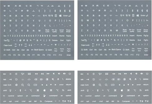 Korean Hangul & English Keyboard Sticker Set (4 Sheet) + Mac Symbol + Rub it On - Easy Application, Borderless Characters, Black Letters, Made in Korea in Kuwait