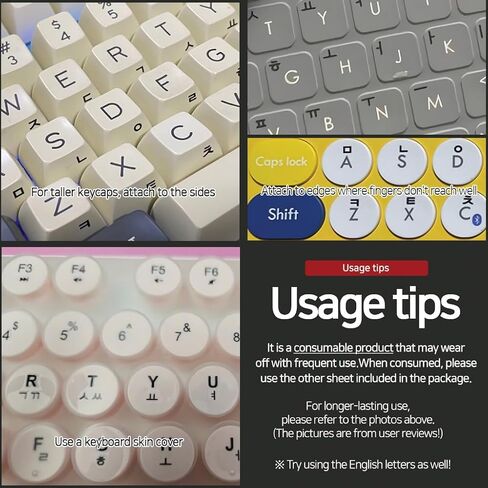 Korean Hangul & English Keyboard Sticker Set (4 Sheet) + Mac Symbol + Rub it On - Easy Application, Borderless Characters, Black Letters, Made in Korea in Kuwait