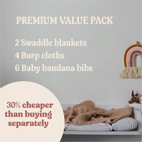 MOONIES 12-Pack Muslin Baby Set: 6 Muslin Bibs, 4 Muslin Burp Cloths & 2 Muslin Swaddle Blankets for Boys & Girls in Saudi Arabia