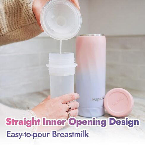 زجاجة تبريد حليب الثدي المعزولة بالفراغ من بابليك، مبرد حليب الثدي المحمول من الفولاذ المقاوم للصدأ سعة 20 أونصة، حاوية تخزين قابلة لإعادة الاستخدام تحافظ على الحليب طازجًا لمدة تزيد عن 15 ساعة، معتمد من إدارة أمن المواصلات الأمريكية، أورورا بنفسجية in Kuwait