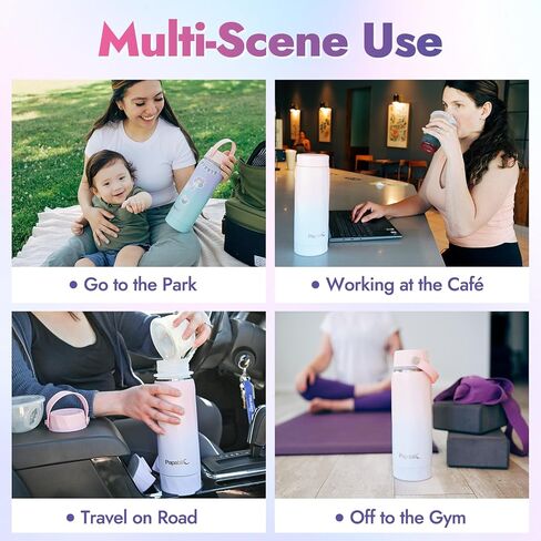 زجاجة تبريد حليب الثدي المعزولة بالفراغ من بابليك، مبرد حليب الثدي المحمول من الفولاذ المقاوم للصدأ سعة 20 أونصة، حاوية تخزين قابلة لإعادة الاستخدام تحافظ على الحليب طازجًا لمدة تزيد عن 15 ساعة، معتمد من إدارة أمن المواصلات الأمريكية، أورورا بنفسجية in Kuwait