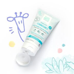 مرطب وجه الأطفال - لوشن مرطب للوجه للأطفال والمراهقين - العناية بالبشرة للأطفال بمكونات نباتية عضوية - كريم وجه نهاري/ليلي للبشرة الجافة أو الحساسة -2.53 أونصة سائلة، 75 مل in Kuwait